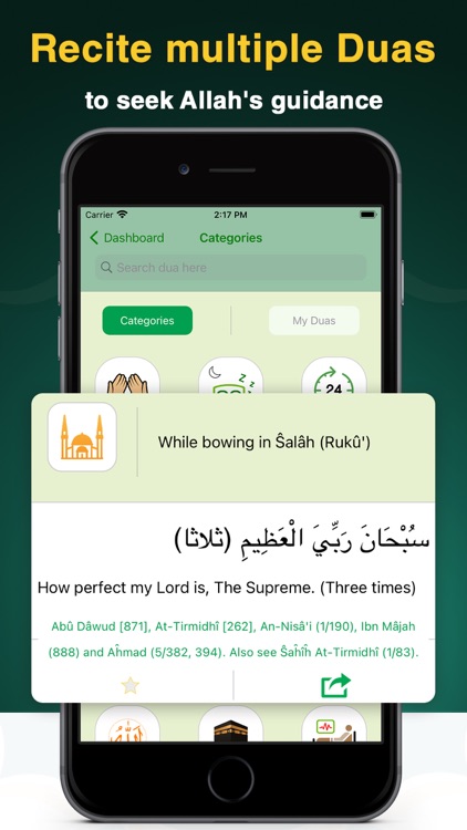 Quran Majeed Proالقرآن المجيد screenshot-6