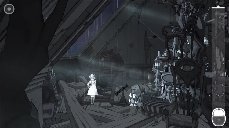 IrisFall