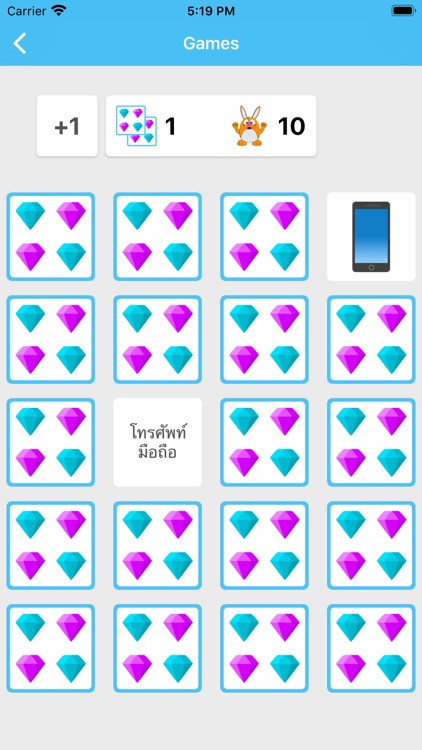 Learn Thai LuvLingua Pro screenshot-4