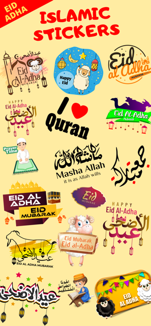 Islamic Stickers !(圖1)-速報App