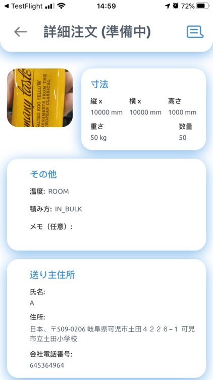 Truck Sharing Driver screenshot-6