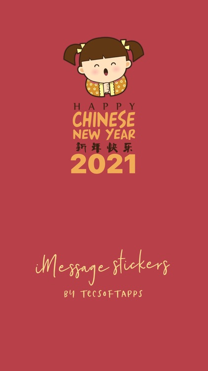 Chinese New Year 2021 新年快乐