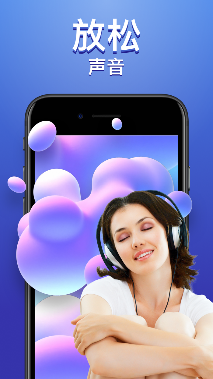 Slimy Anxiety Relief Slime 3D