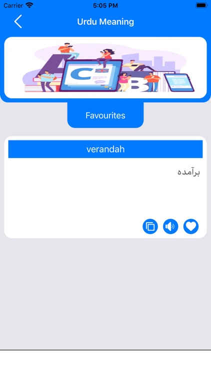 Urdu Keyboard and Photo Editor screenshot-5