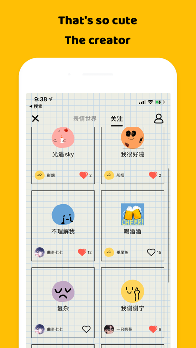 Image of EMMO -Mood diary
