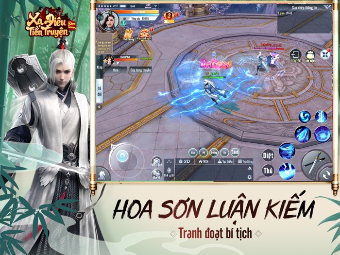 Xạ Điêu Tiền Truyện