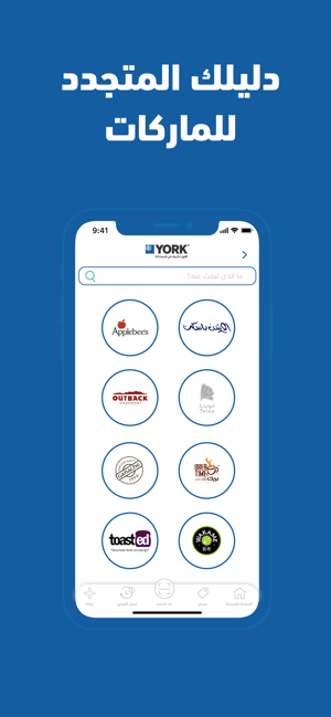 YORK4U(圖2)-速報App