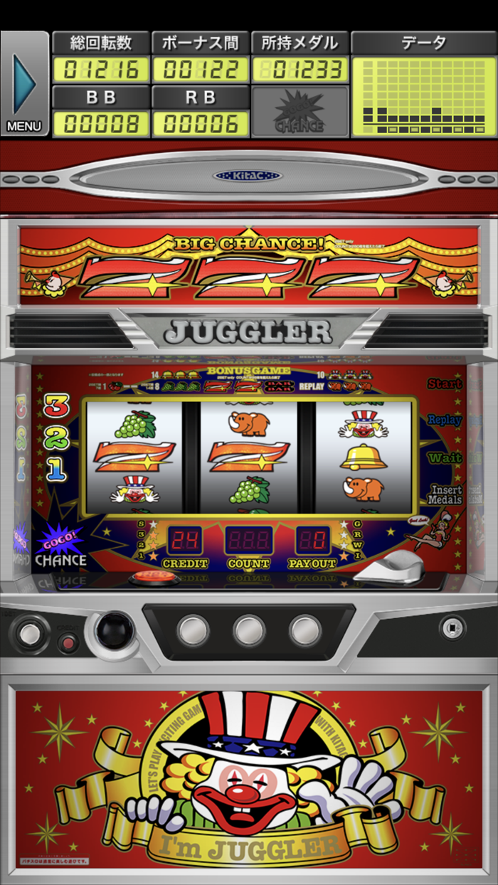 SアイムジャグラーEX