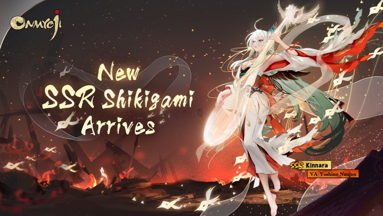 Onmyoji screenshot-1
