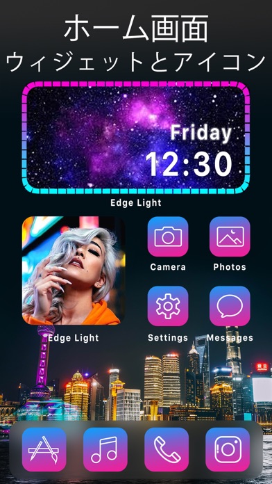 エッジ照明ライブ壁紙 Iphoneアプリランキング