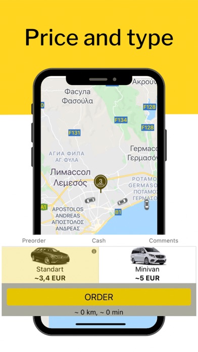 Alfa: Taxi in Cyprus screenshot 2
