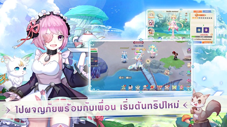 Elf Valley screenshot-3