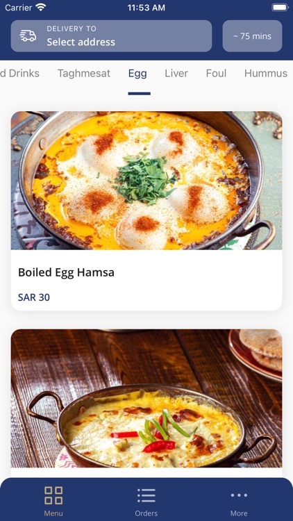 Hamsa Taghmisa screenshot-6