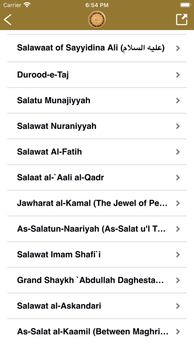 How to cancel & delete Muhammadan Way from iphone & ipad 4