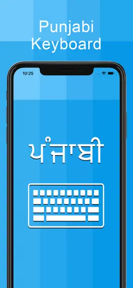 Game screenshot Punjabi Keyboard - Translator mod apk