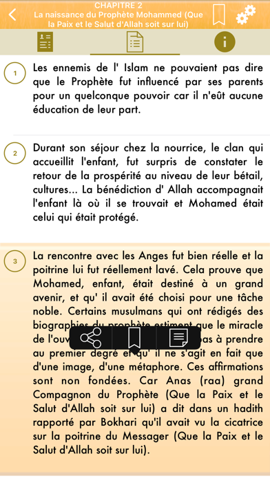 As-Sira Pro : Prophète Mohamed screenshot 3