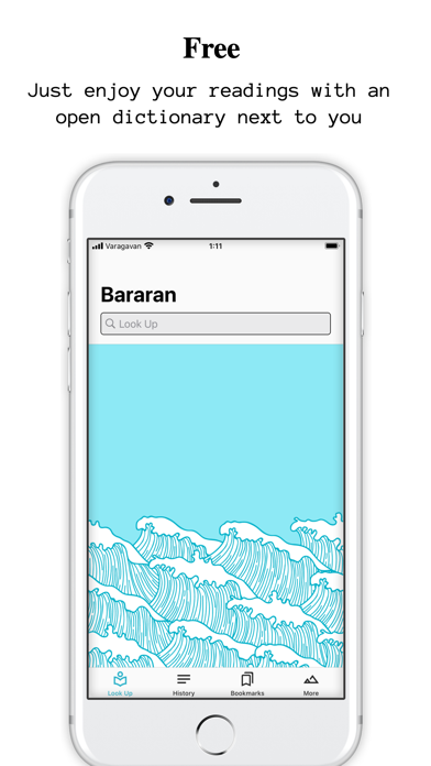 How to cancel & delete Bararan (Eng-Arm), Offline from iphone & ipad 4
