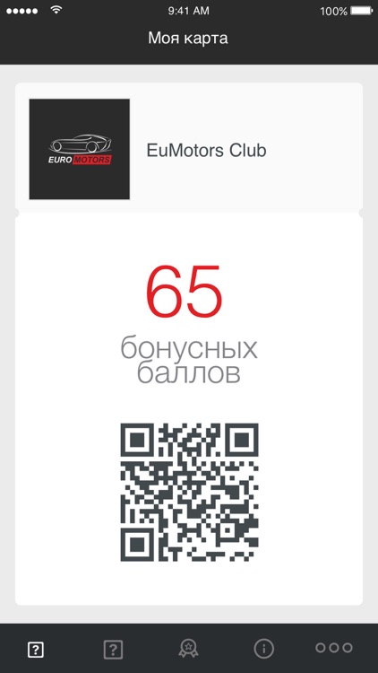 EuMotors Club