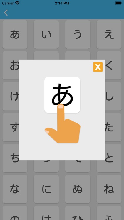 Learn Japanese LuvLingua Pro screenshot-4