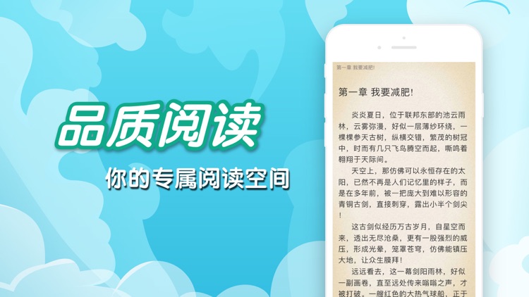 笔趣阁 - 经典再现小说大全