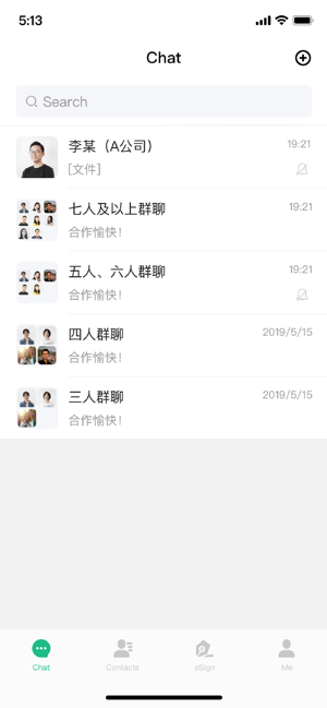 PayEgis(圖2)-速報App