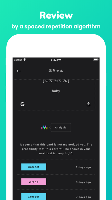 Memorize: Learn Japanese Words Screenshots