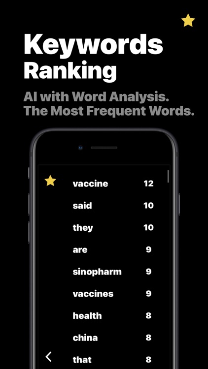 OCR Pro+ screenshot-3