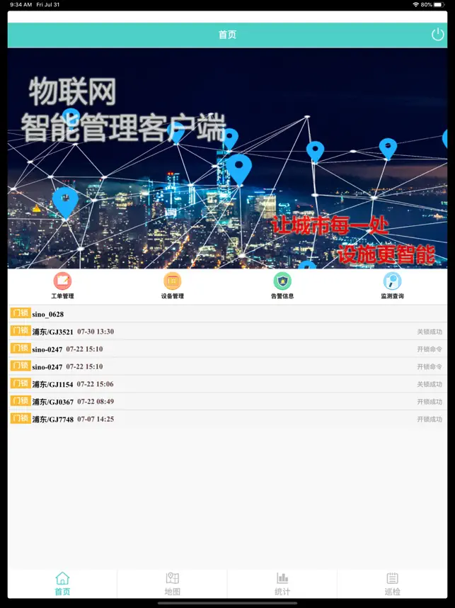 Screenshot 1 Radio Lider iphone