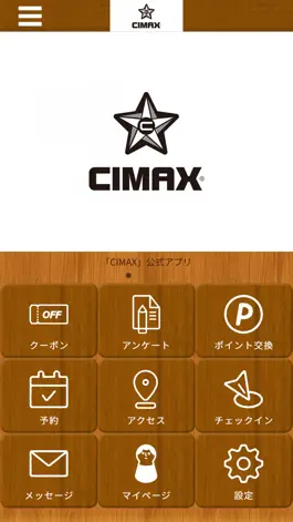 Game screenshot CIMAX mod apk