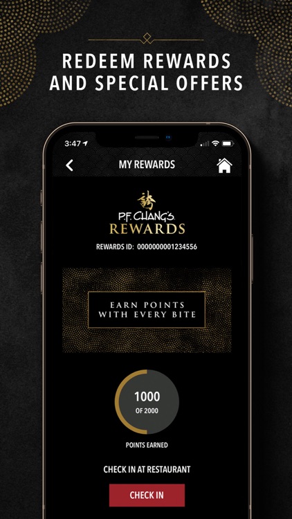 P.F. Chang's screenshot-3