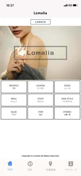Game screenshot Lomalia apk