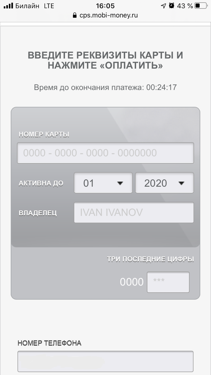 Газ61–онлайн