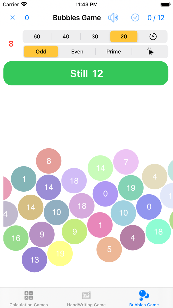 لعبة الارقام