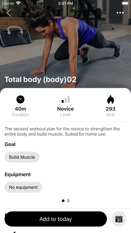 BC Fitness App