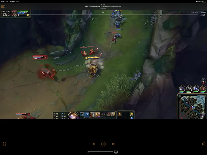 5KPlayer - 1 Video Player