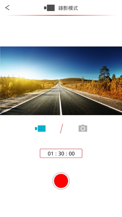 A503W DASH CAM MANAGER screenshot-4