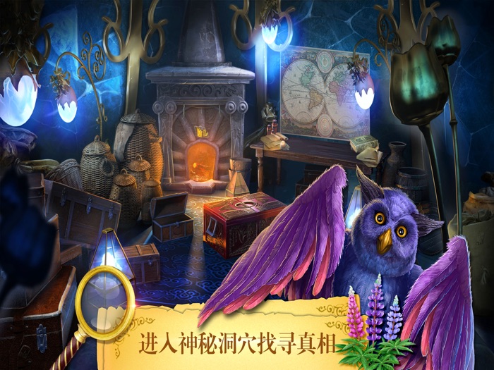 密室逃脱23迷失俱乐部