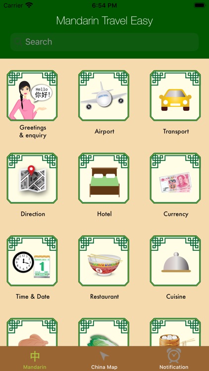 Mandarin Travel Easy