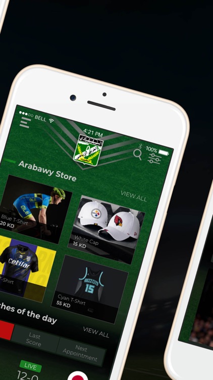 Alarabi Club screenshot-3