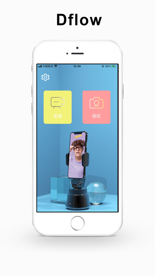 Dflow. 3df zephyr logo. Bottle top dispenser 0. Dflow. Дозатор лабораторный 5 мл автоматический.