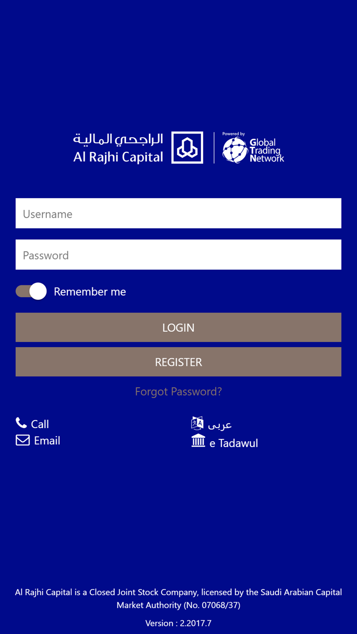 Al Rajhi Global Trading GTN
