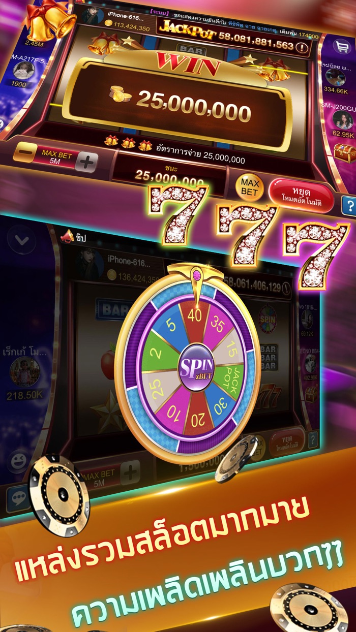 เมืองมังกร- สล็อต ดัมมี่ ไฮโล