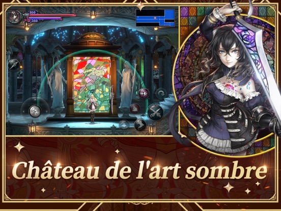 Bloodstained:RotN Bloodstained:RotN