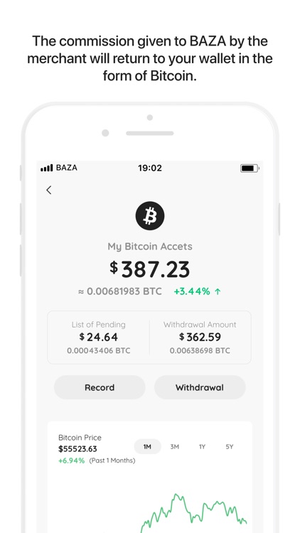 Baza.com: Bitcoin Cash Back screenshot-3