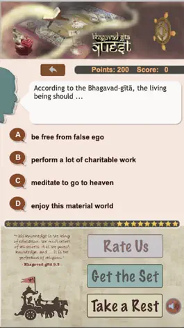 Game screenshot Bhagavad-Gita Quiz App hack