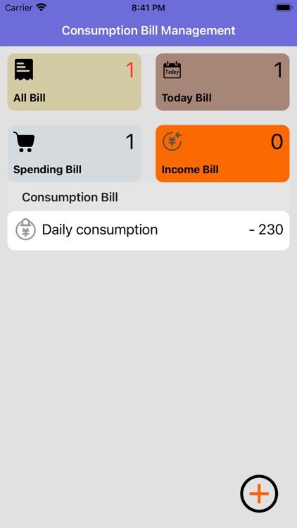 Consumption Bill Management
