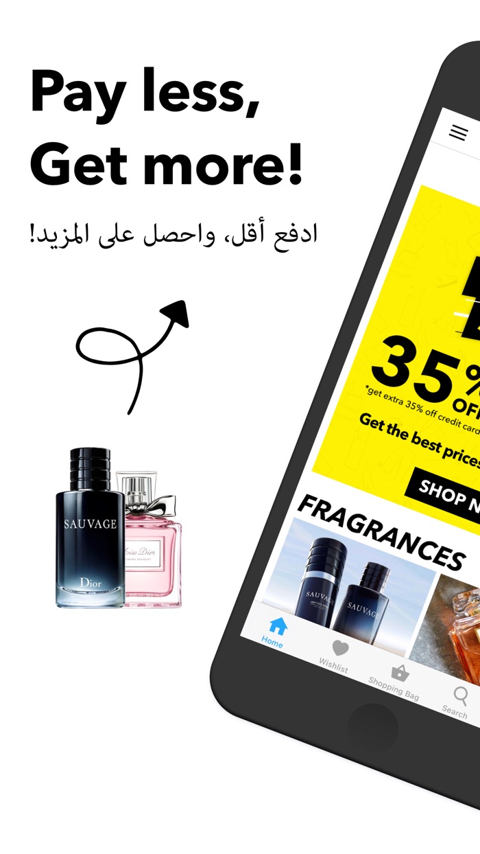 7/24 USA Online Shopping App