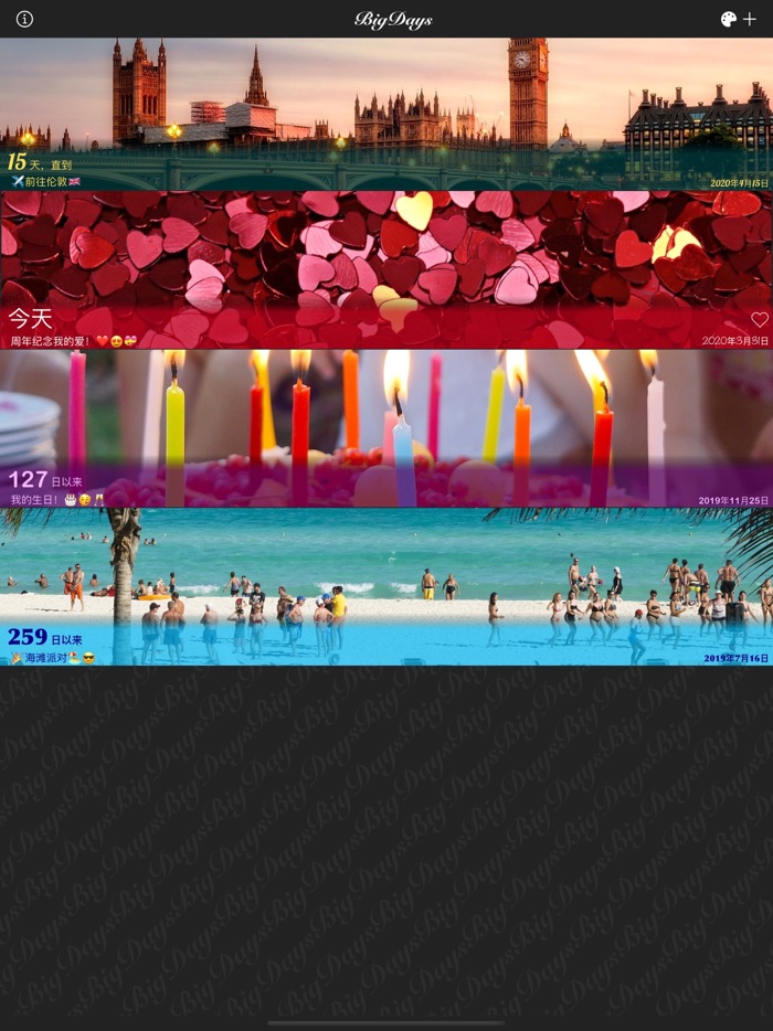 Big Days Pro - 活动倒计时