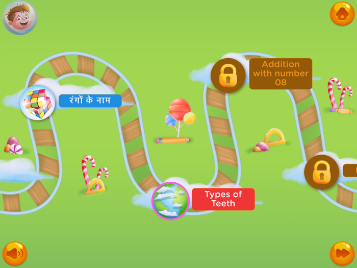 Toffee Ride Grade 1 - 4