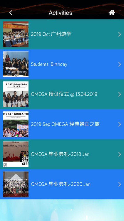 OMEGA SG screenshot-3